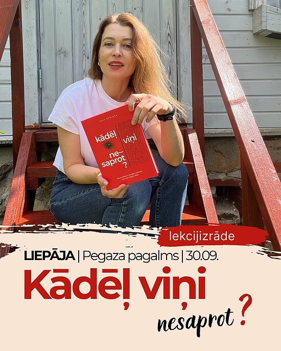 Kādēļ viņi nesaprot? Liepājā